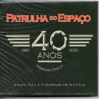 Patrulha Do Espaço – Primeiro Disco - Edição Comemorativa