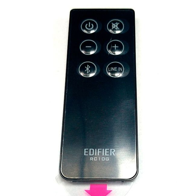 Controle Remoto RC10G para EDIFIER R1700BT