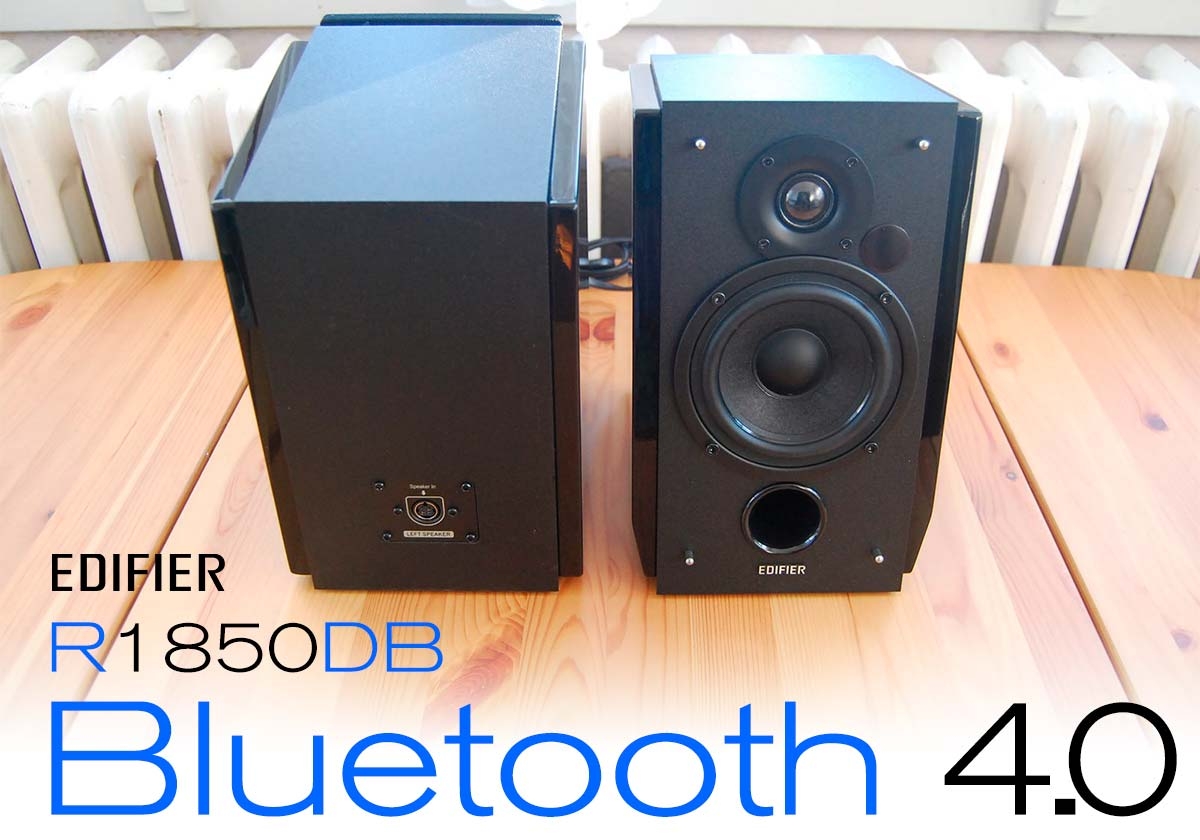 Edifier R1850DB Bluetooth スピーカー EDIFIER R1850DB | Edifier